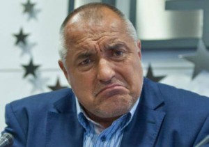 БОЙКО БОРИСОВ