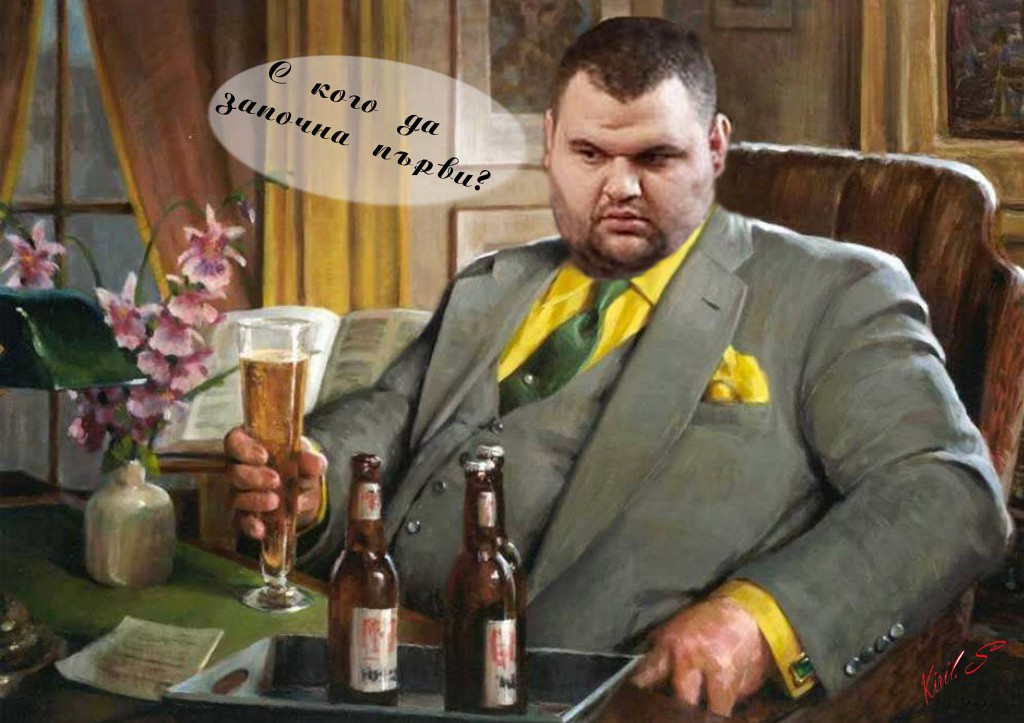 ПЕЕВСКИ