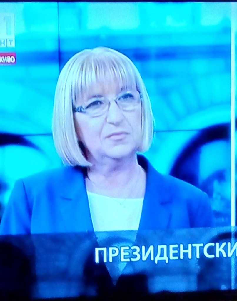 ЦЕЦКА ЦАЧЕВА