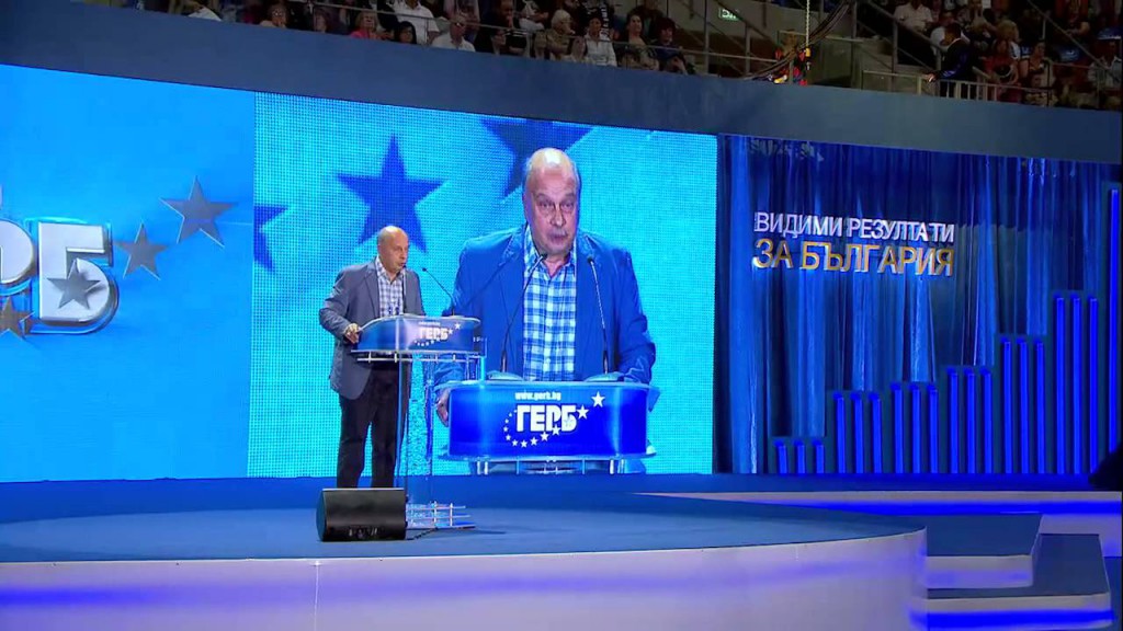 ГЕОРГИ МАРКОВ