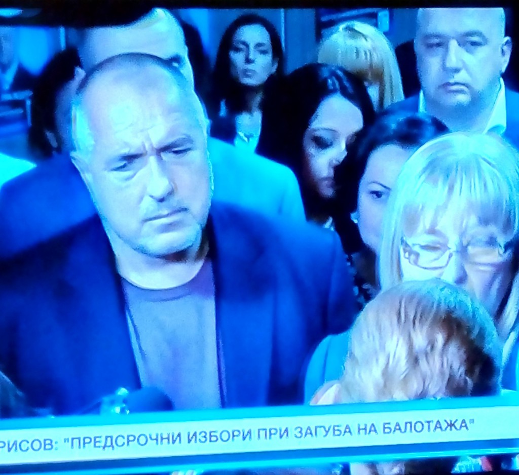 БОЙКО БОРИСОВ
