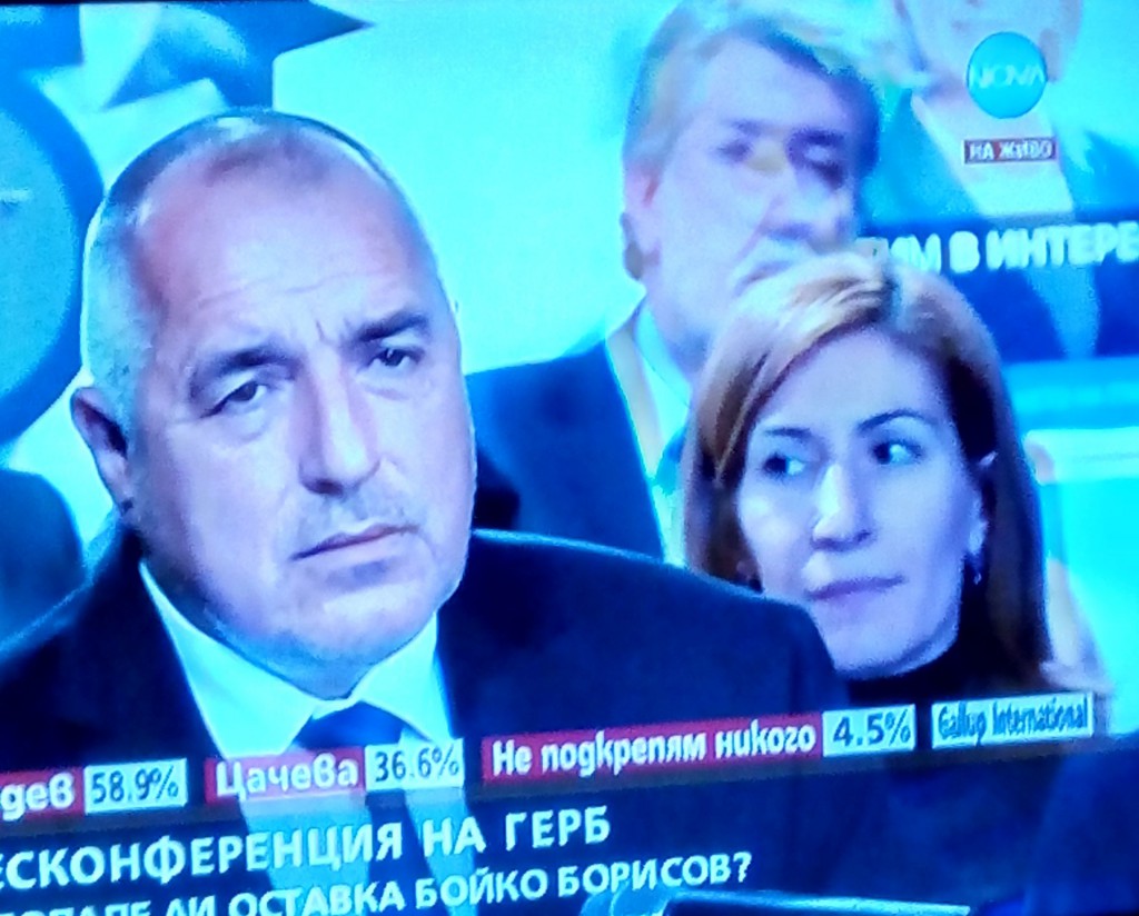 бойко борисов