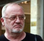 ПРОФ. ЛЮДМИЛ ГЕОРГИЕВ