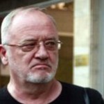 проф. людмил георгиев