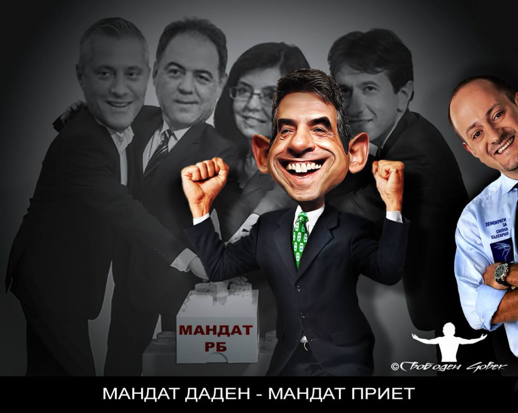 реформатори