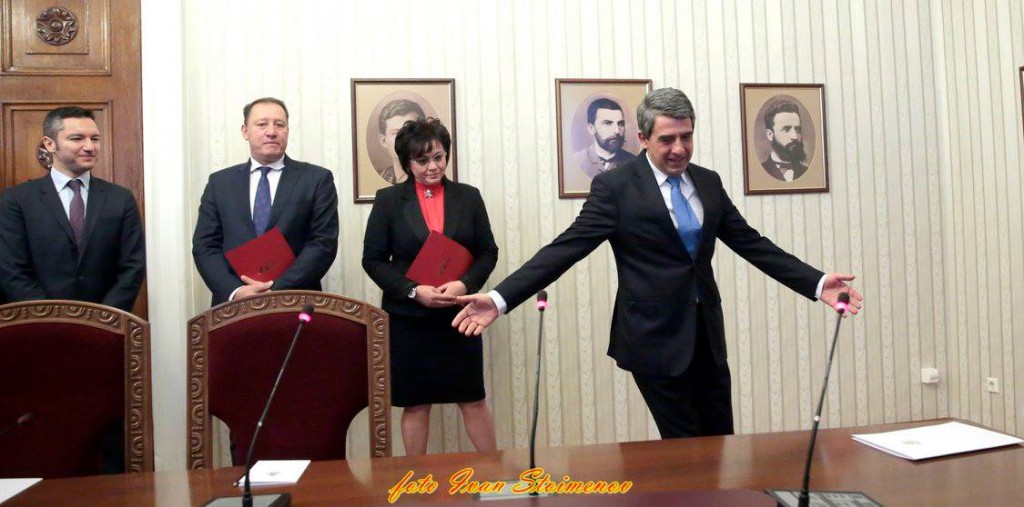 РОСЕН ПЛЕВНЕЛИЕВ