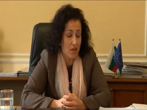 ДЕСИСЛАВА ТАНЕВА