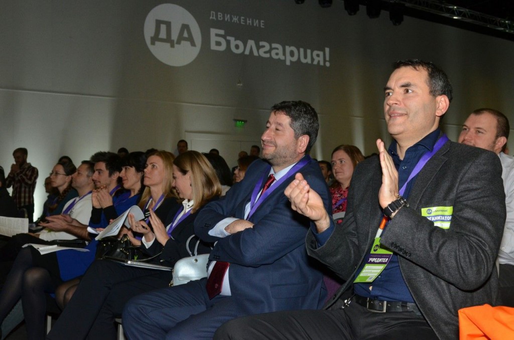 ХРИСТО ИВАНОВ