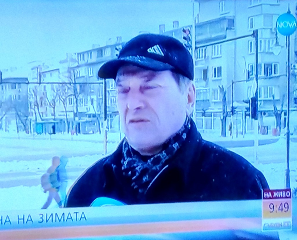 КУПЕН ПАШОВ