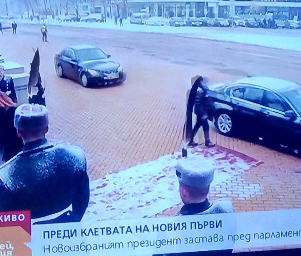 парламент