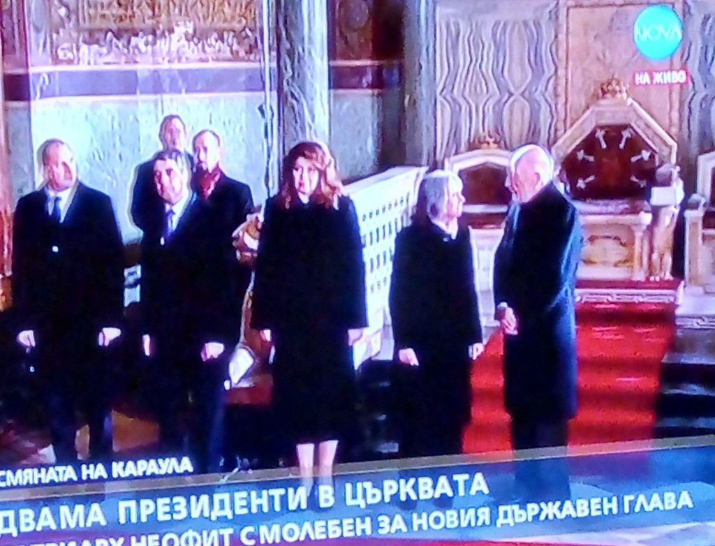 румен радев