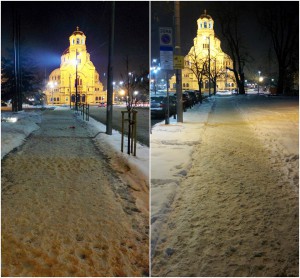 софия