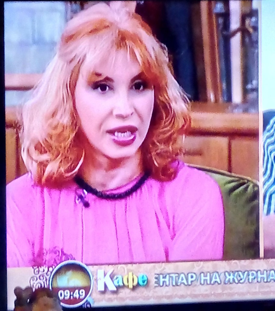 СВЕТОСЛАВА РУДОЛФ