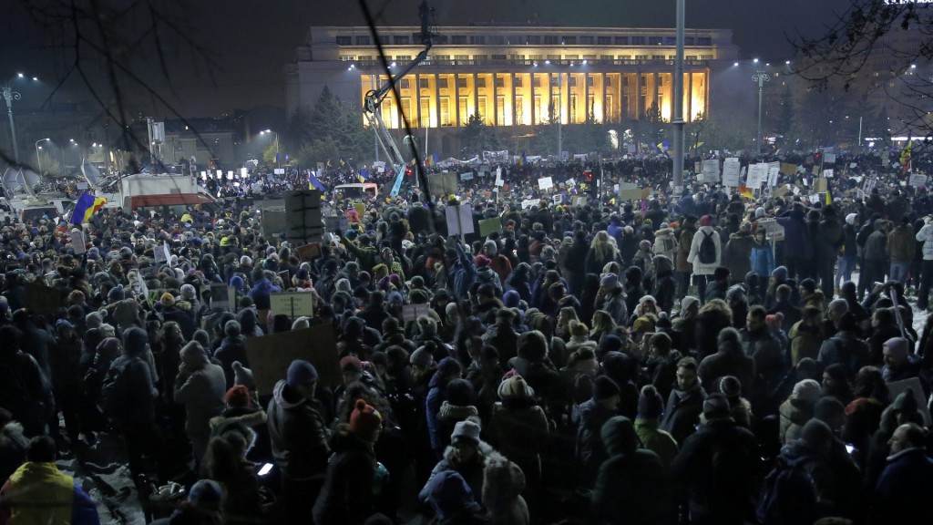 РУМЪНИЯ