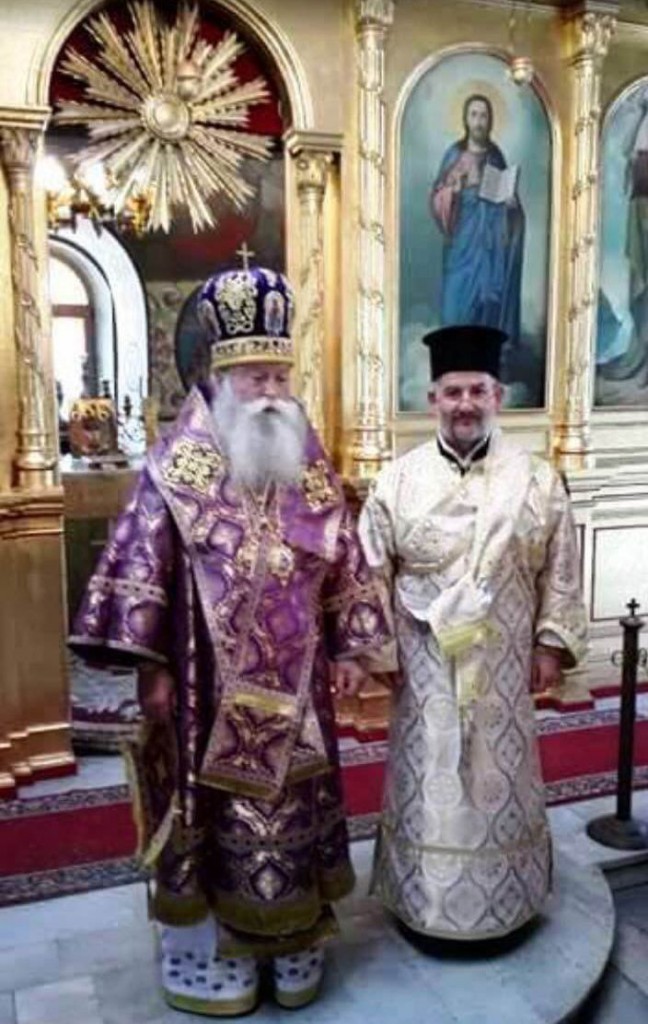 ДЯКОН ФИЛИП