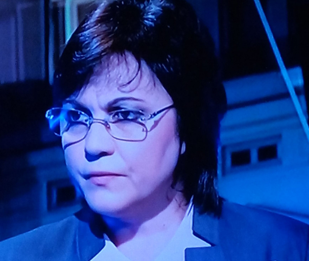 КОРНЕЛИЯ НИНОВА
