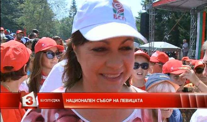 корнелия нинова