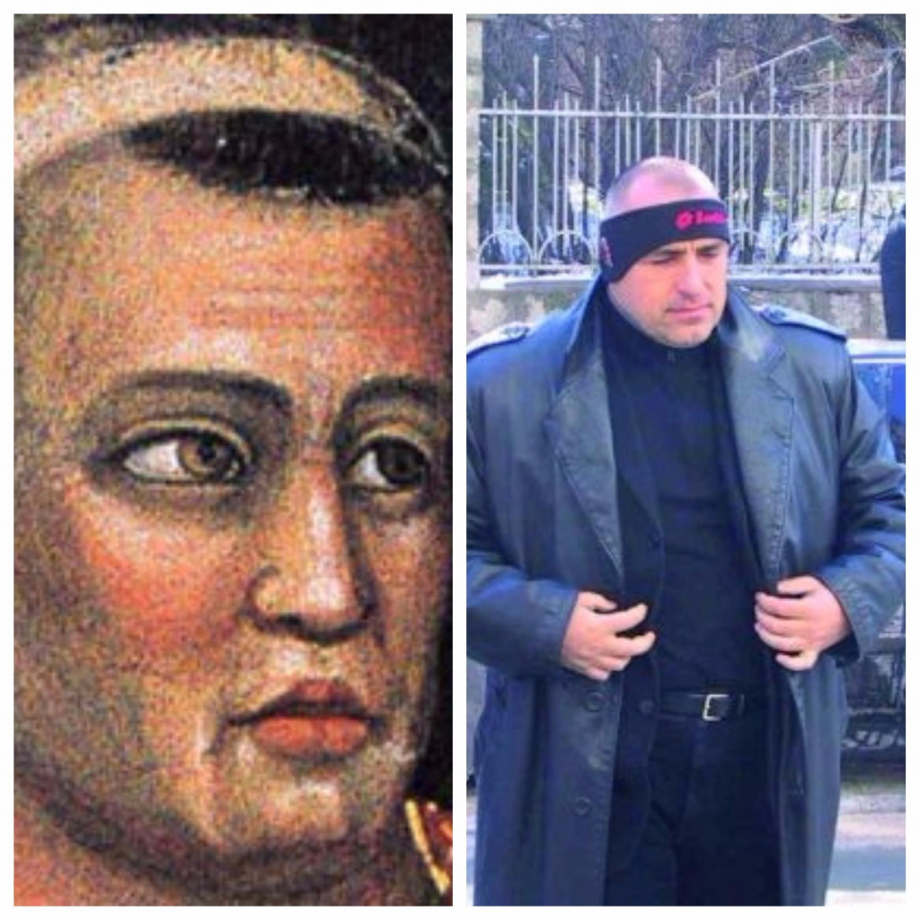 БОЙКО БОРИСОВ