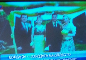 дарина сарелска