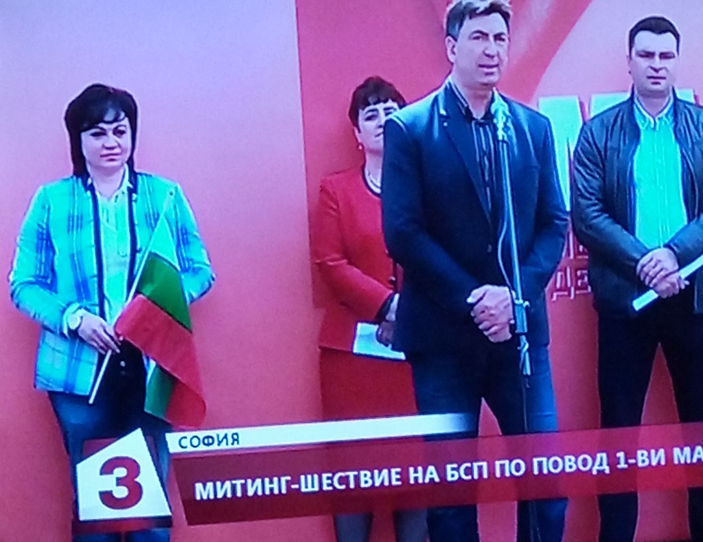 корнелия нинова