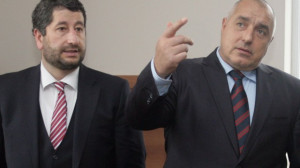 ХРИСТО ИВАНОВ