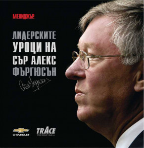 ФЕЙСБУК