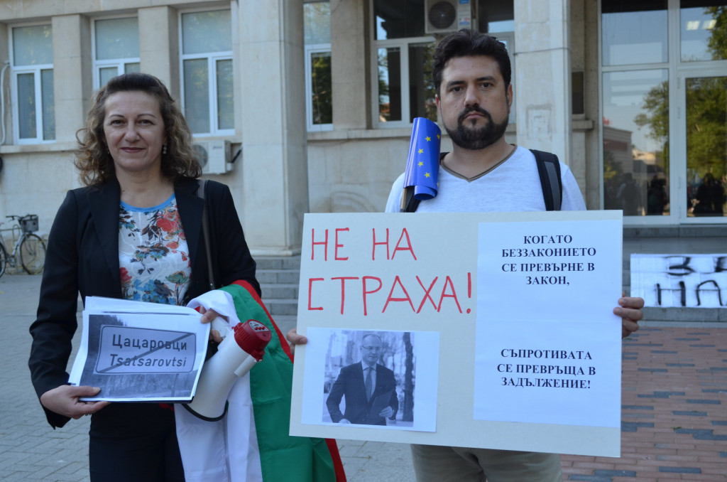 МАРШ ВАРНА