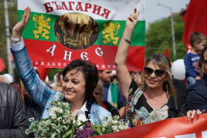 НОНА ЙОТОВА