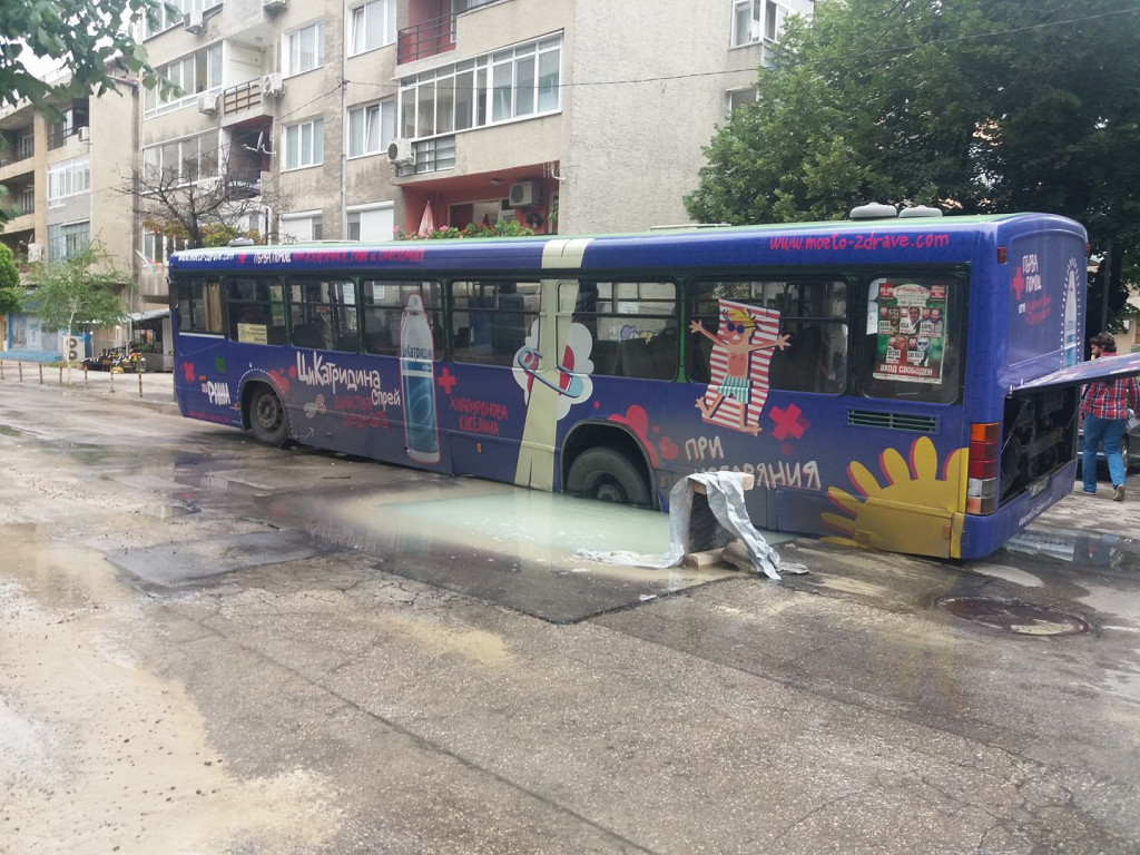 ВАРНА