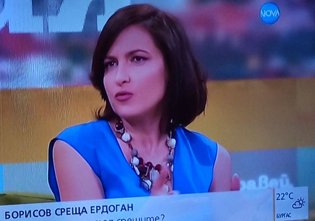 ана цолова