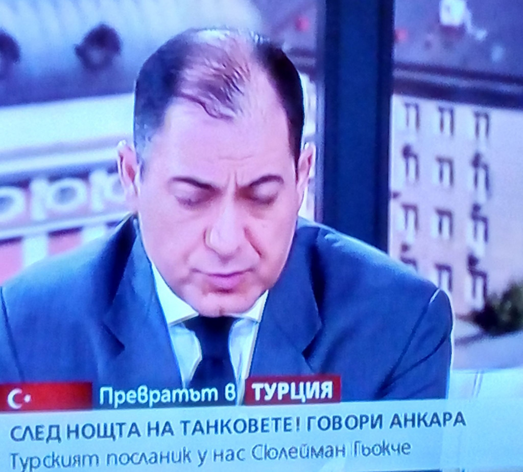 гьокче