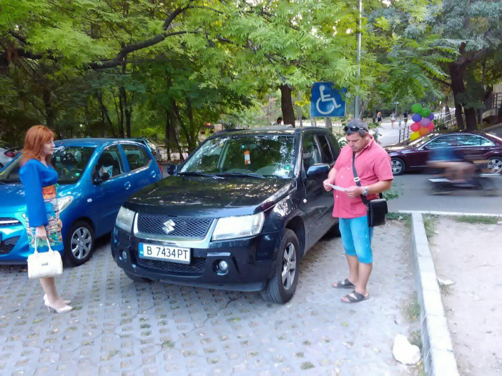 прокуратура