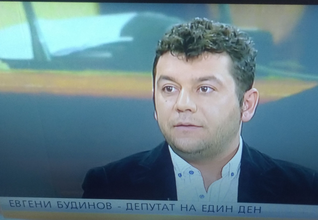 евгени будинов