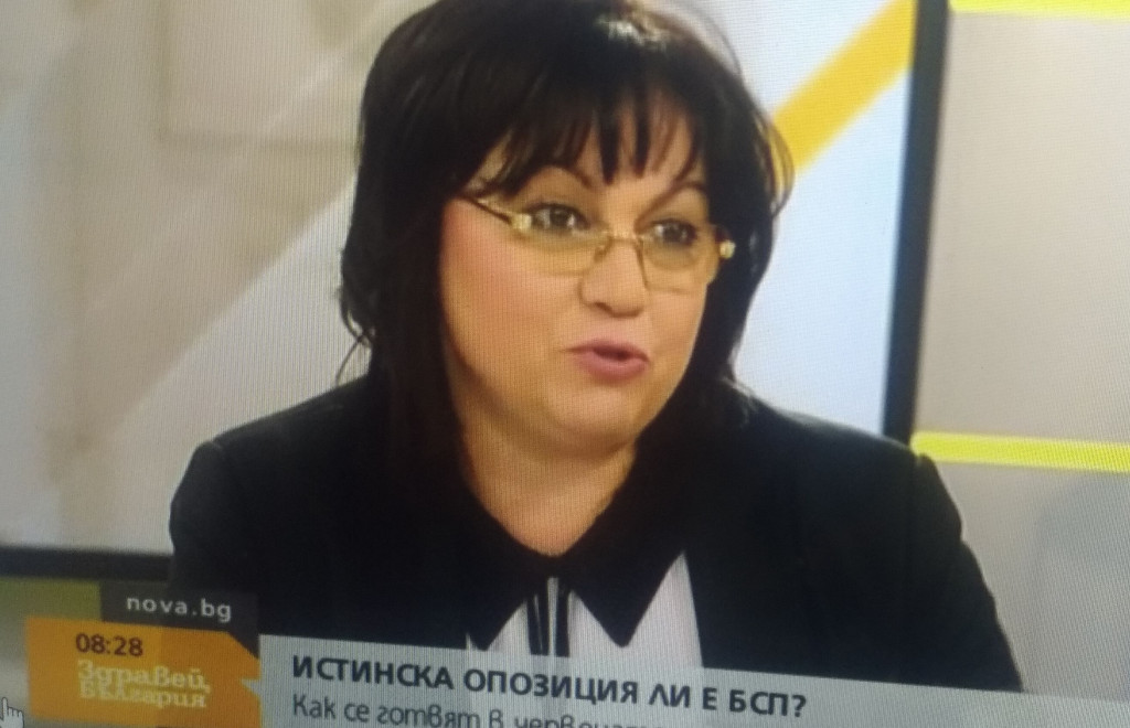 КОРНЕЛИЯ НИНОВА