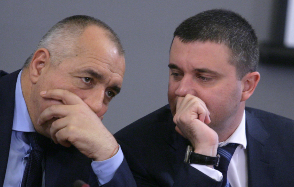 ВЛАДИ ГОРАНОВ