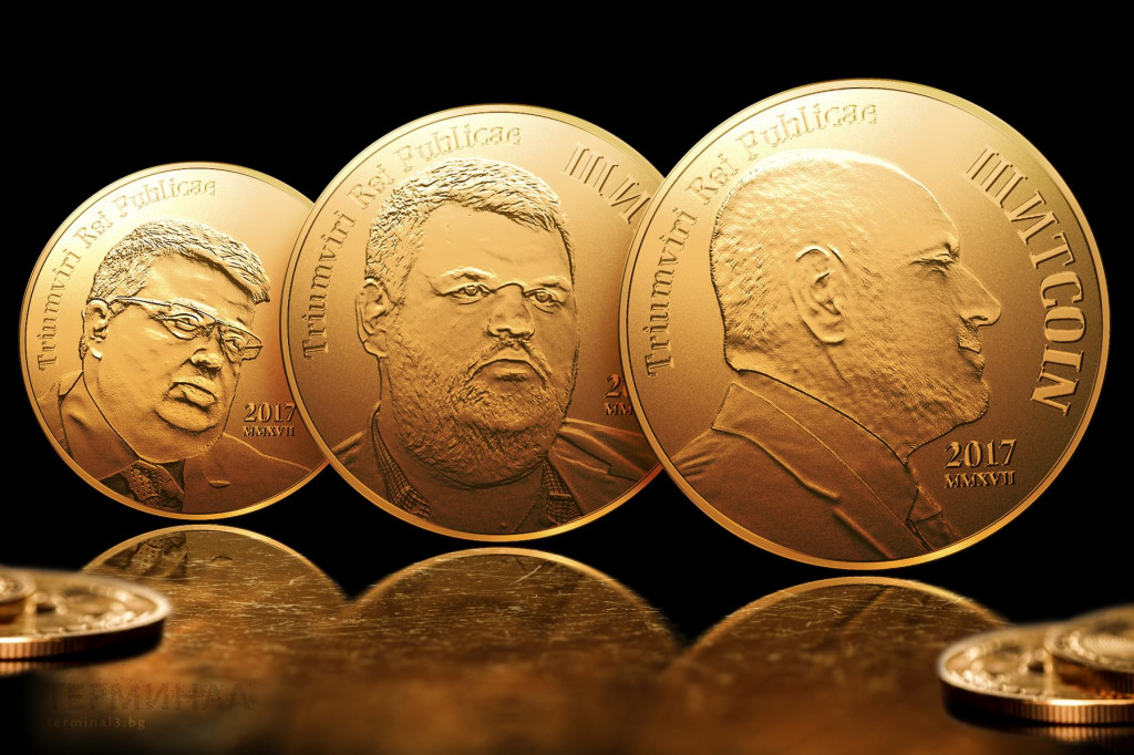 НАЦИОНАЛНАТА ЕВРОПРЕЦЕДАТЕЛСКА КРИПТОВАЛУТА - #ШИТcoin! ЛИКУЙ ЕВРОПРЕЦЕДАТЕЛСКИ НАРОДЕ – ТАЯ ГОДИНА ИЗКОПА ШИТcoin-a, ИДВА ГОДИНА ДА ГО ПОХАРЧИШ! ПЕЕВСКИ - БОРИСОВ - ЦАЦАРОВ