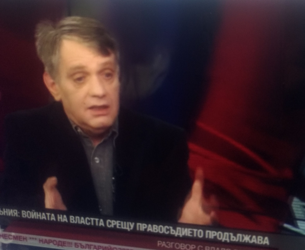 ВЛАДО БЕРЕАНУ