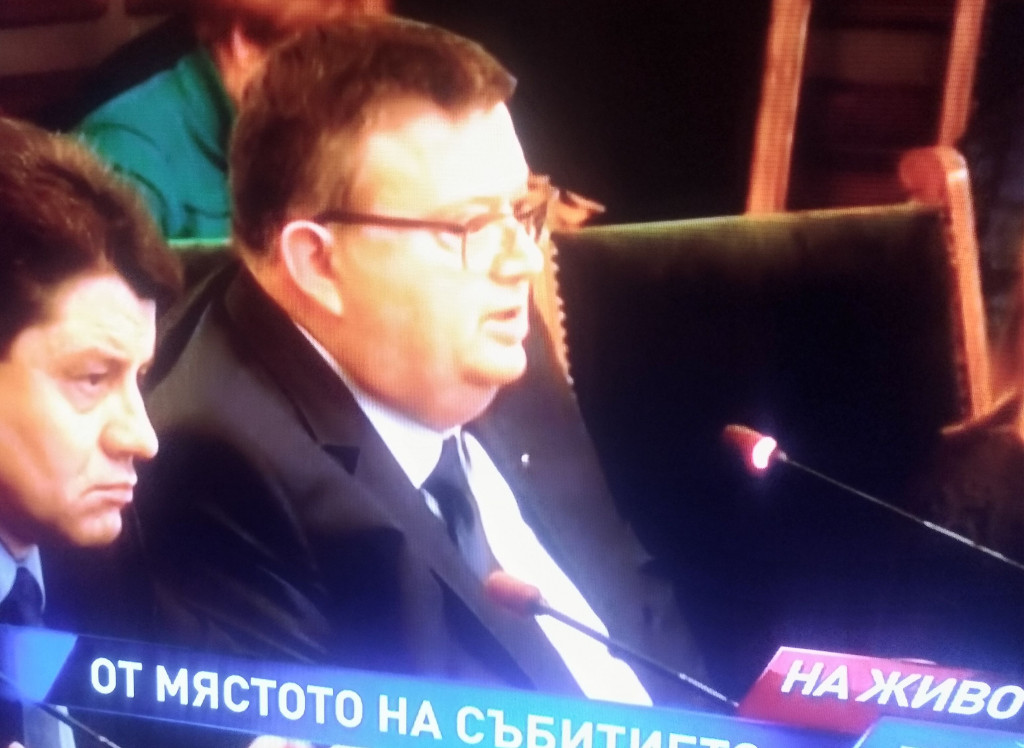 цацаров