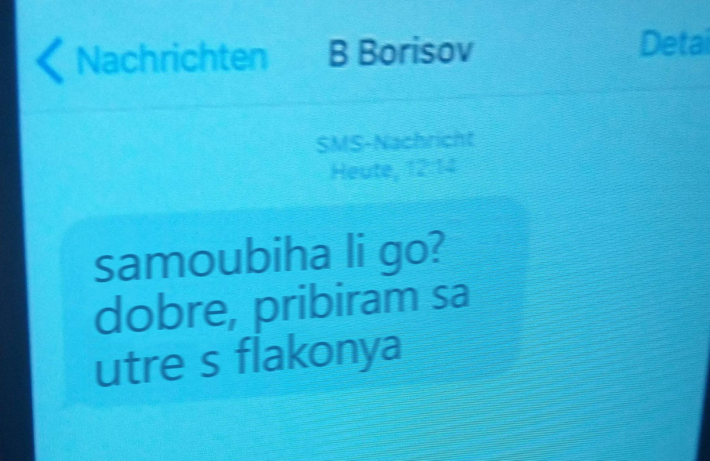 БОЙКО БОРИСОВ