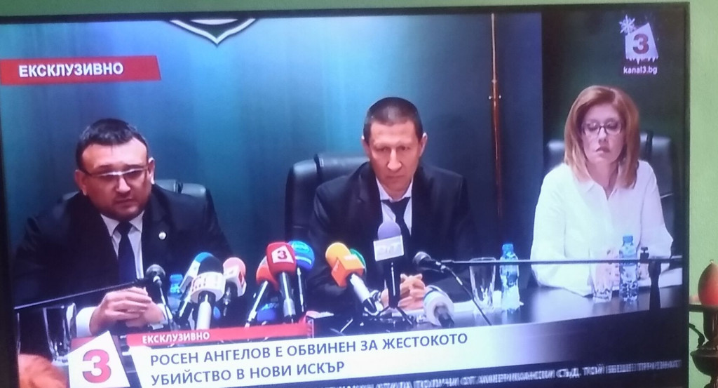 борислав сарафов