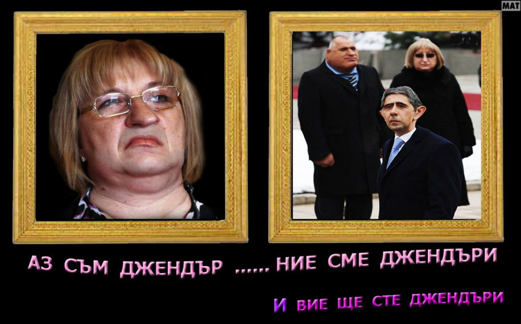 истанбулска конвенция