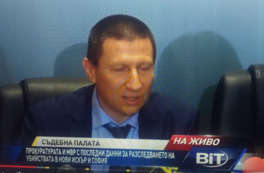 борислав сарафов