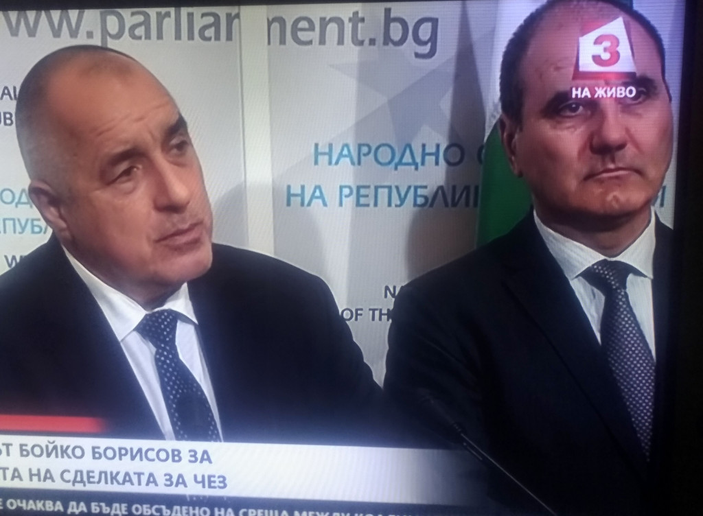 бойко борисов