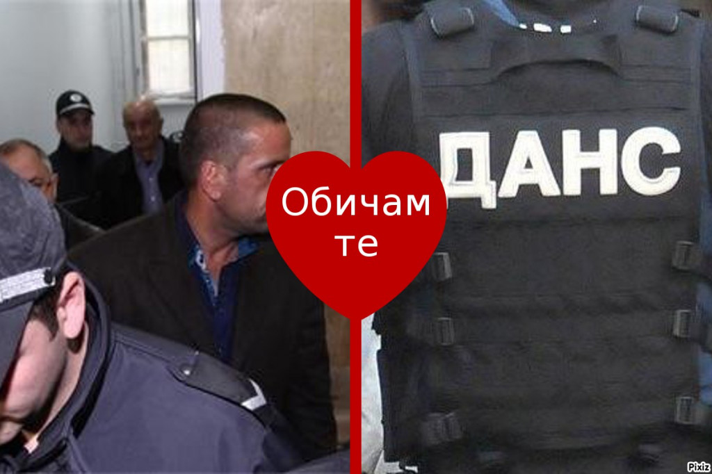 ГЕОРГИ ХАРИЗАНОВ