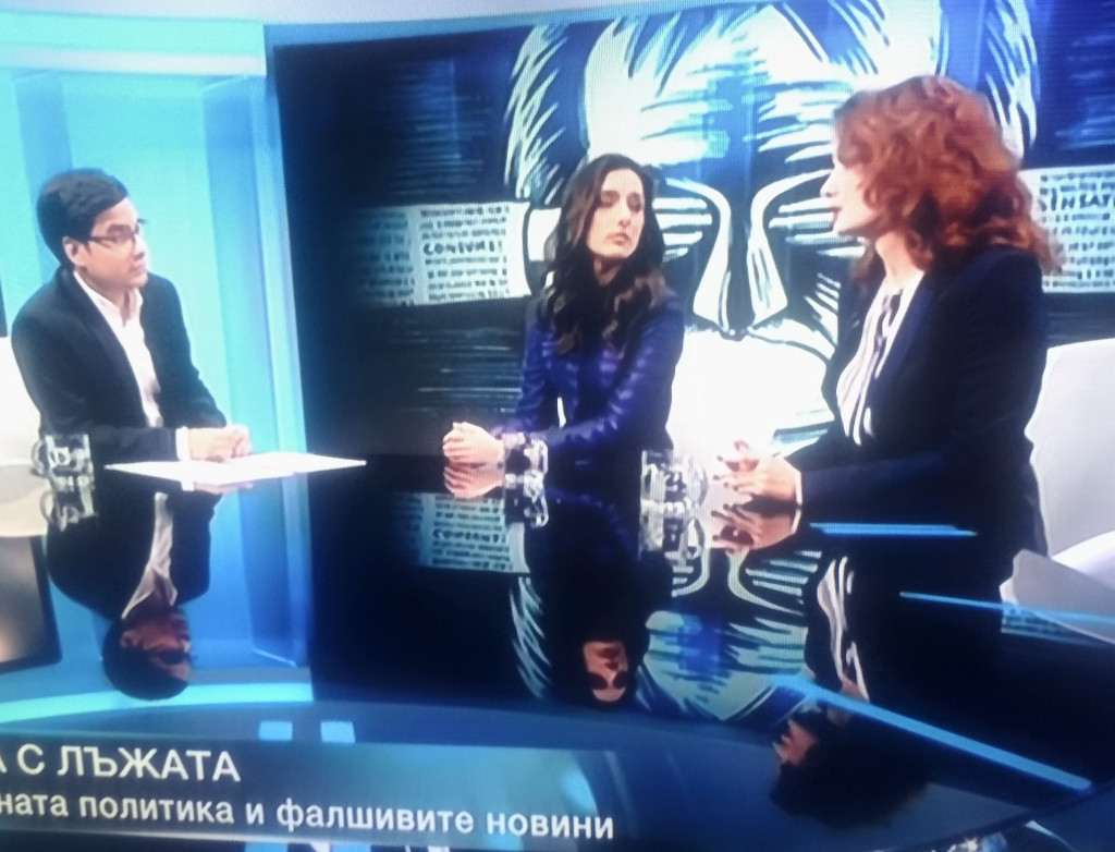 бтв