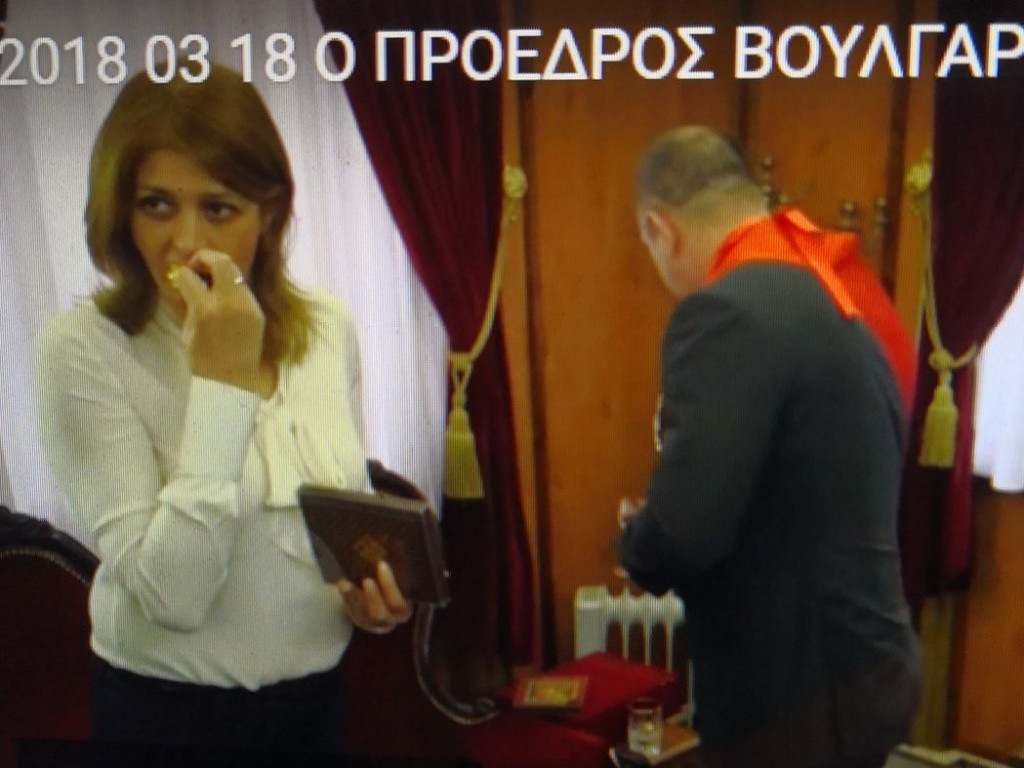 ДЕСИСЛАВА РАДЕВА