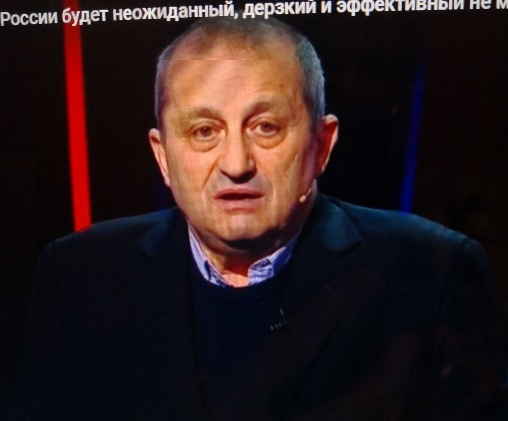 ЯКОВ КЕДМИ