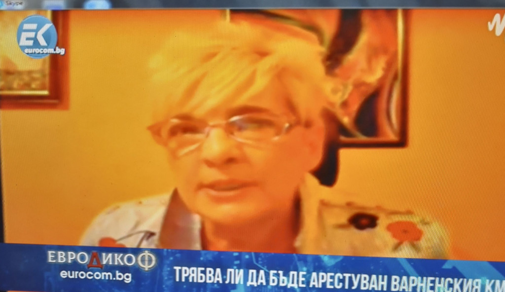 ВЕСЕЛИНА ТОМОВА