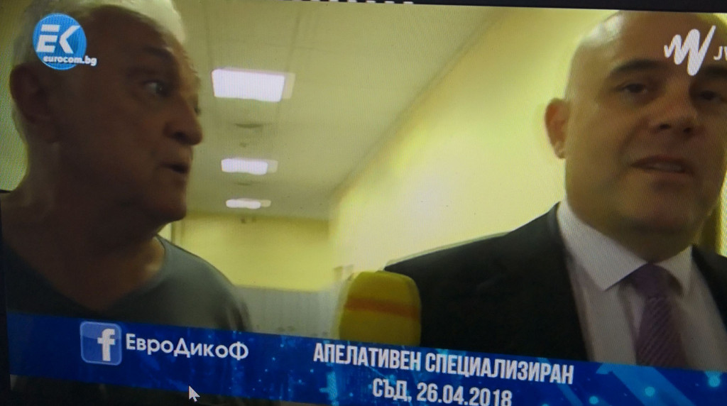 САШО ДИКОВ