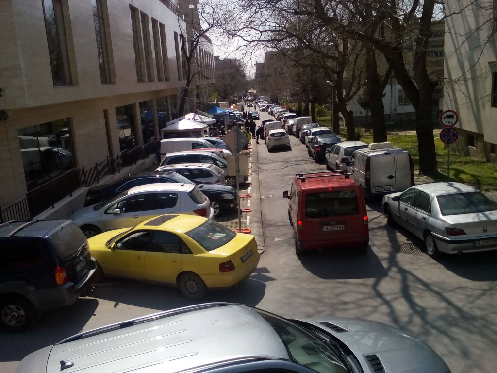ОБЩИНА ВАРНА